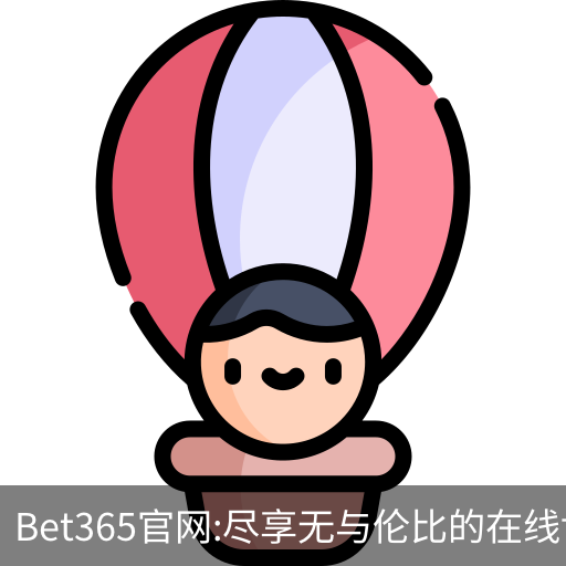 bet365